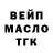 A PVP СК КРИС RockyPunk