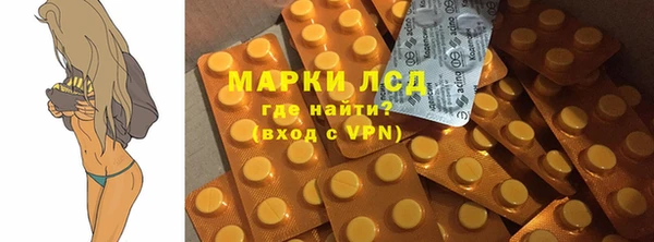 наркотики Алексеевка