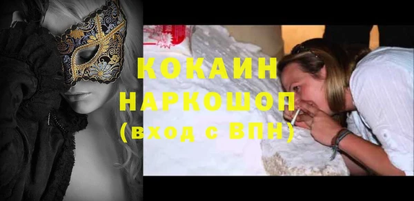 наркотики Алексеевка