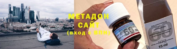 наркотики Алексеевка