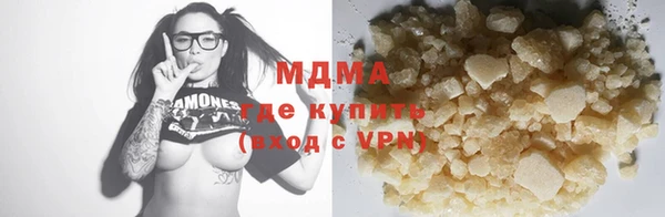 наркотики Алексеевка