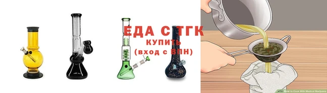 наркотики Алексеевка
