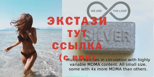 наркотики Алексеевка