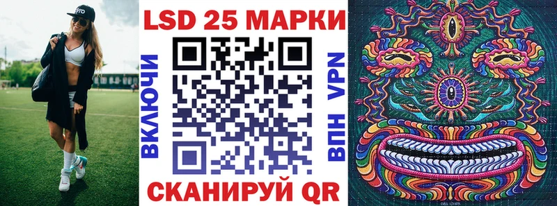 наркошоп  Бронницы  Марки NBOMe 1,5мг 