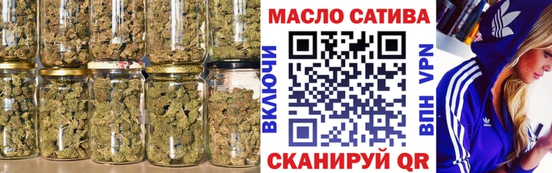 ТГК вейп с тгк  Бронницы 